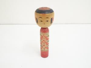郷土玩具　国分栄一造　こけし（21.1cm）